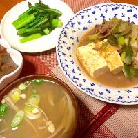 肉豆腐
青菜炒め
こんにゃくのピリ辛炒め
お味噌汁